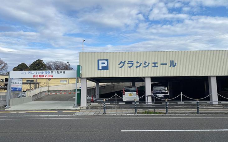 Hotel Grand Ciel Hanamaki Bagian luar foto