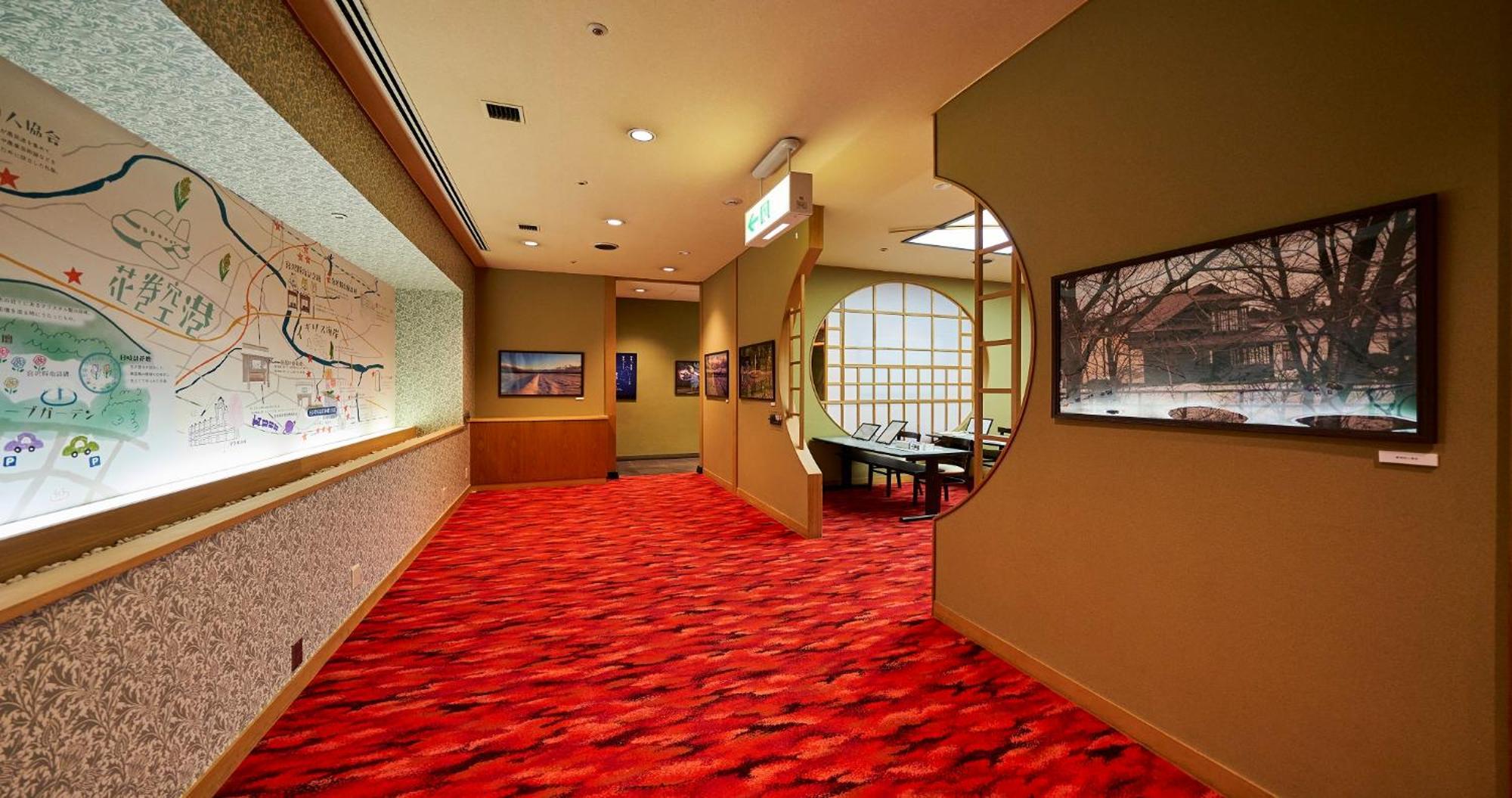 Hotel Grand Ciel Hanamaki Bagian luar foto