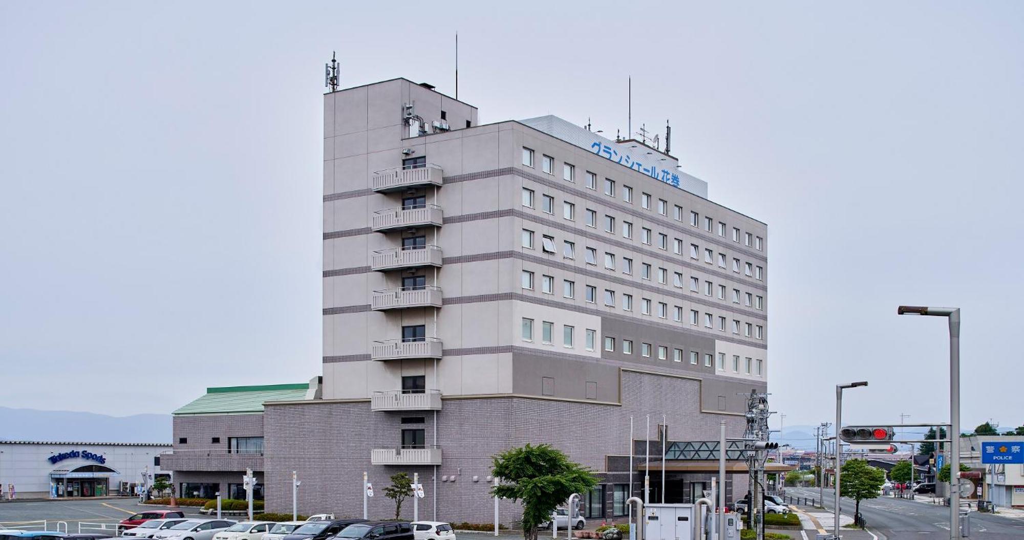 Hotel Grand Ciel Hanamaki Bagian luar foto